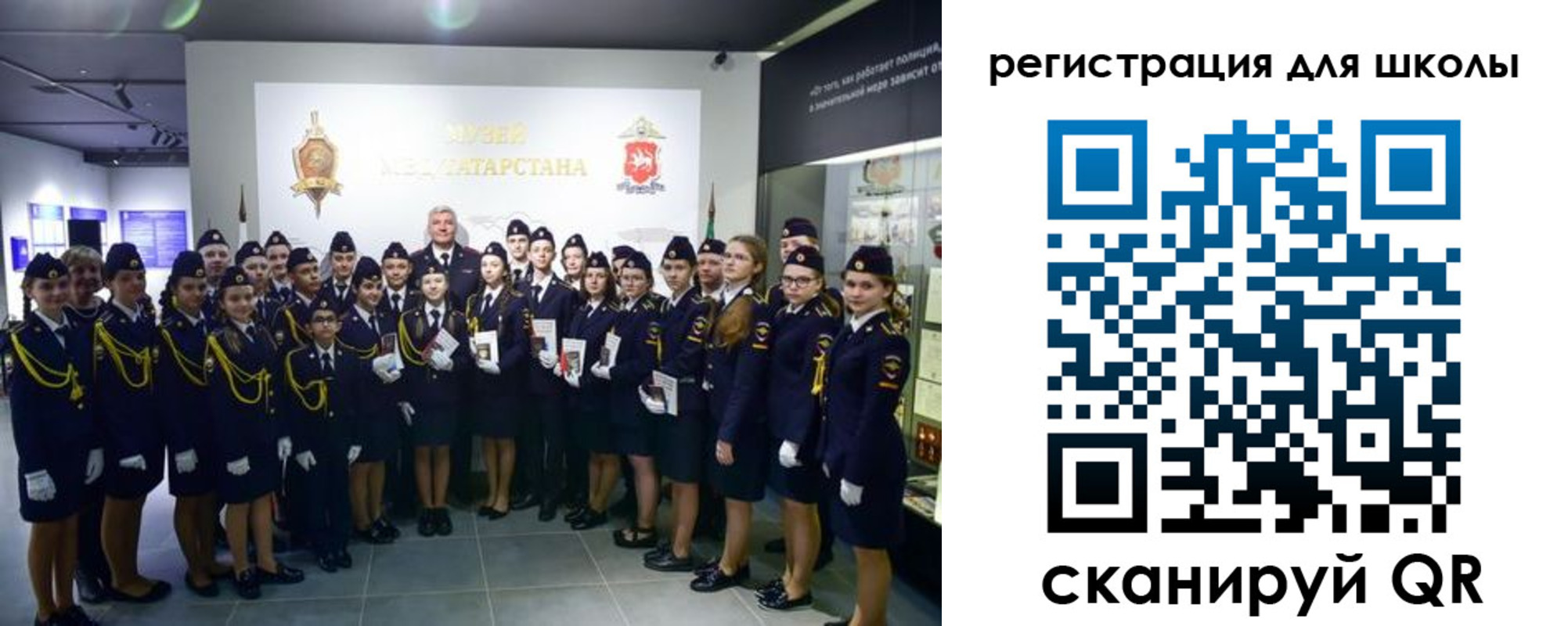 прописка гарантия в Зернограде